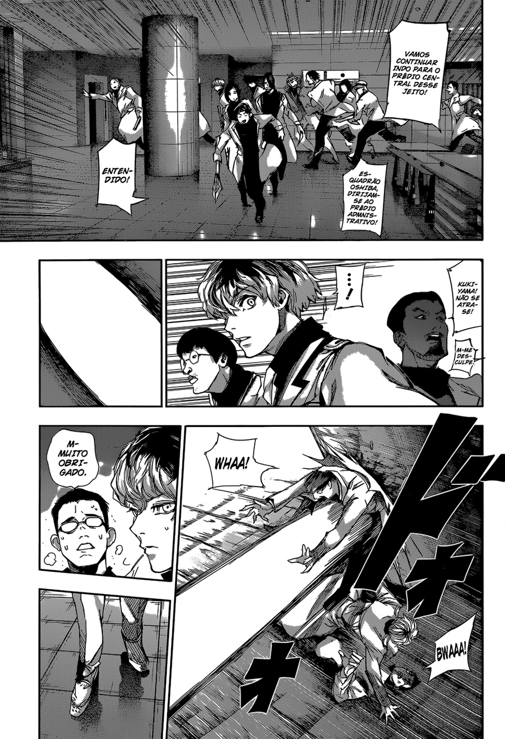 Tokyo Ghoul:re Capítulo 20 Página 6