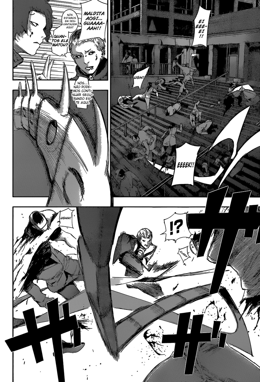 Tokyo Ghoul:re Capítulo 20 Página 11