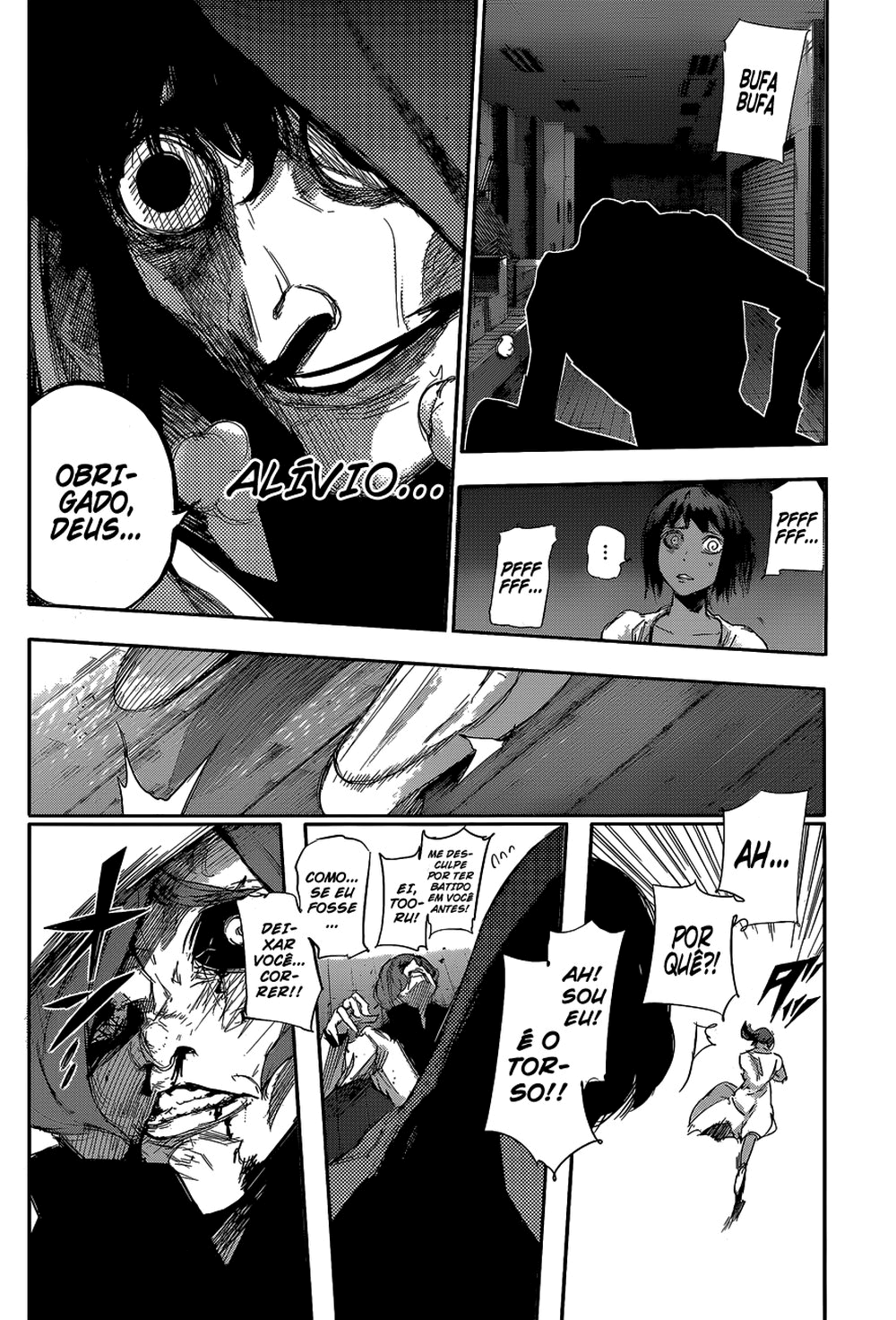 Tokyo Ghoul:re Capítulo 20 Página 17