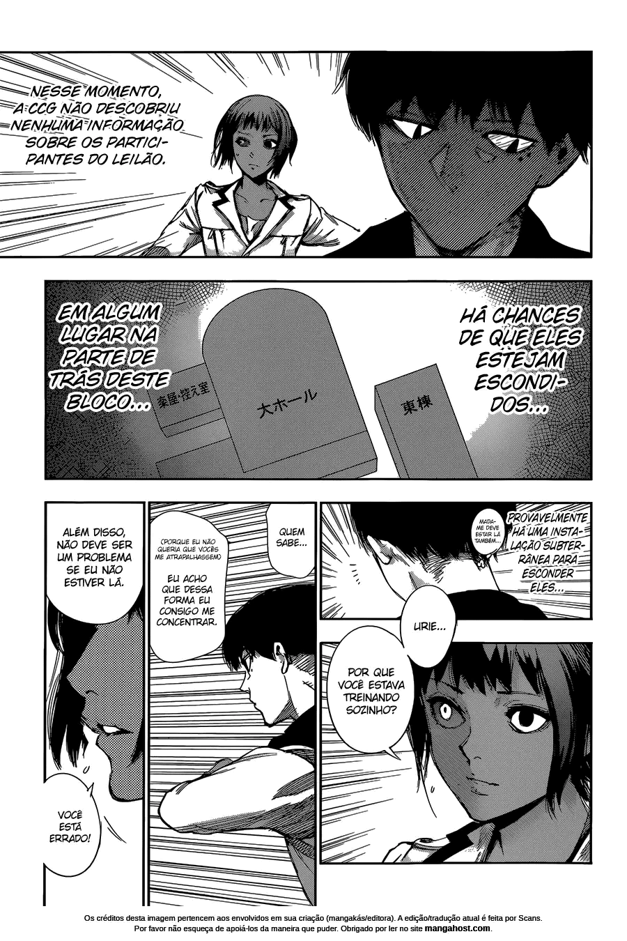 Tokyo Ghoul:re Capítulo 24 Página 4