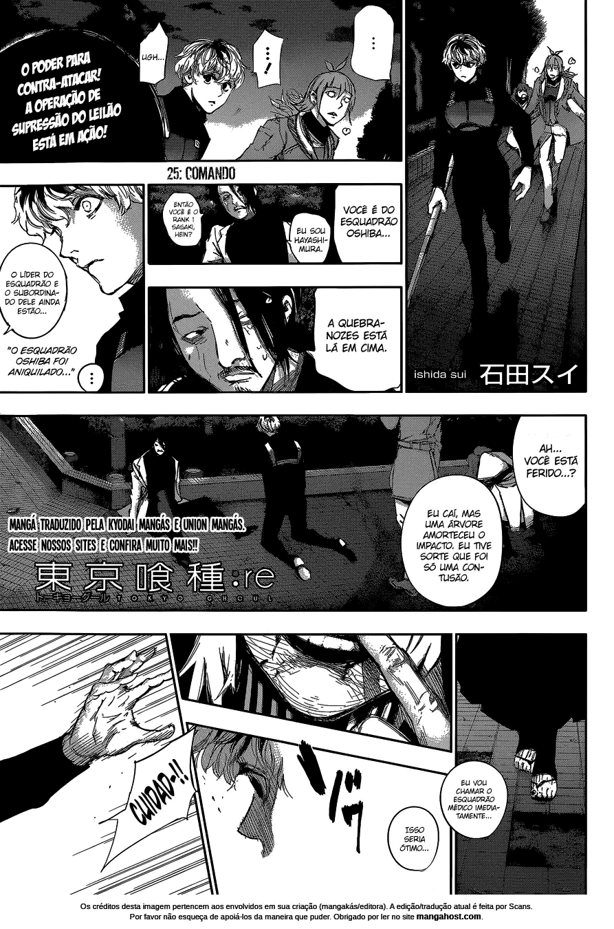 Tokyo Ghoul:re Capítulo 25 Página 2