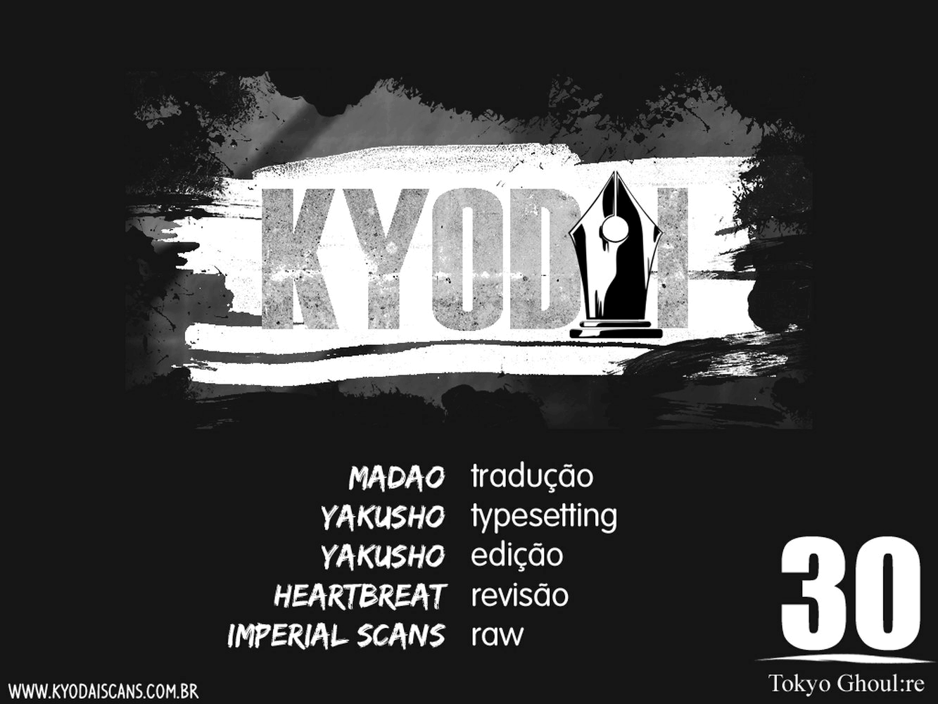Tokyo Ghoul:re Capítulo 30 Página 1