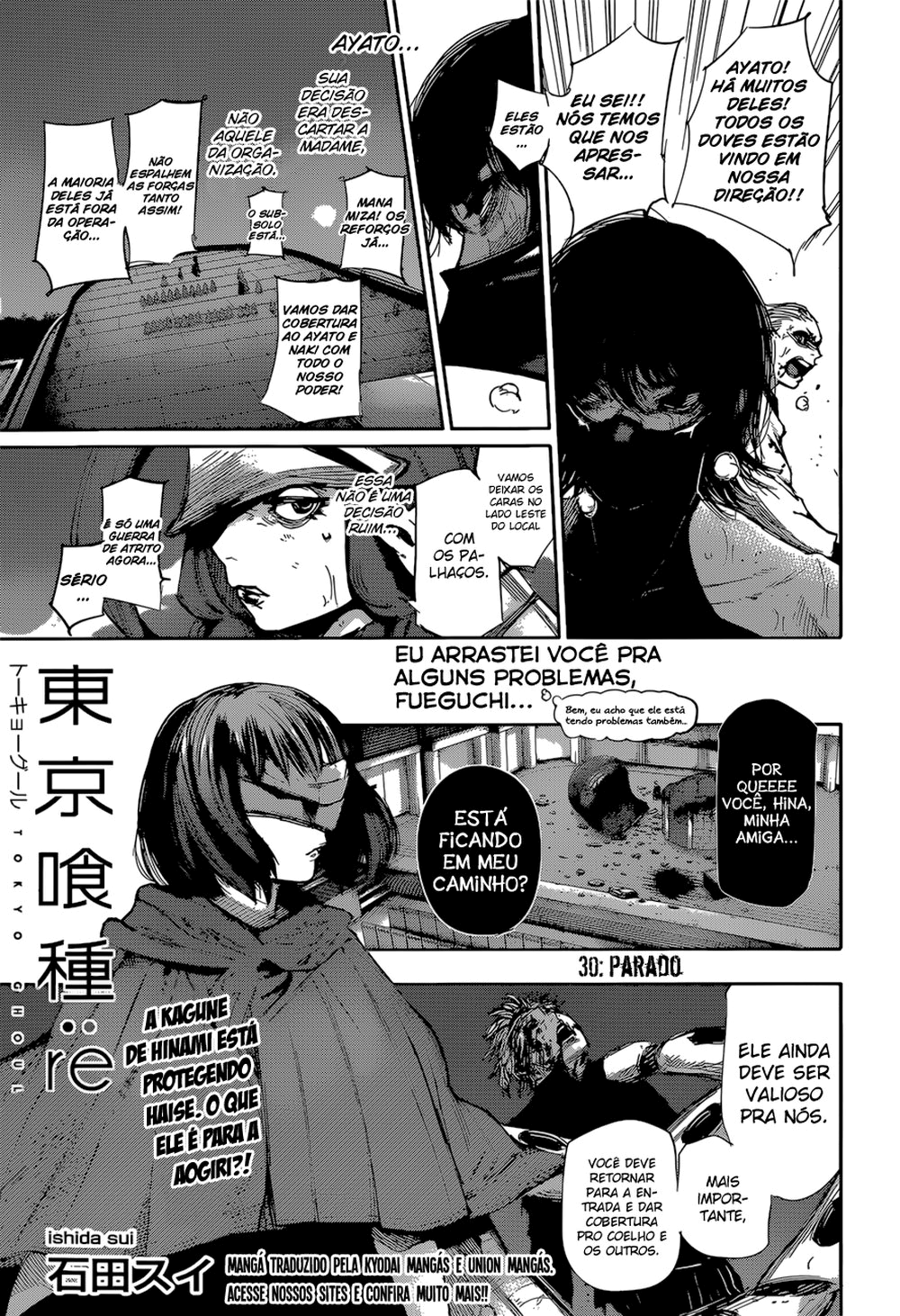 Tokyo Ghoul:re Capítulo 30 Página 2