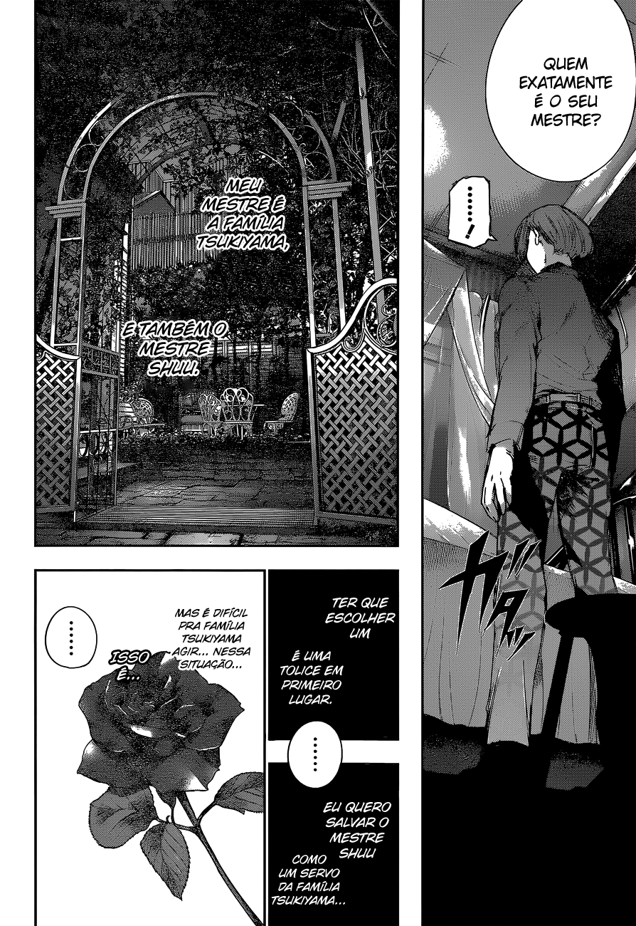 Tokyo Ghoul:re Capítulo 36 Página 17