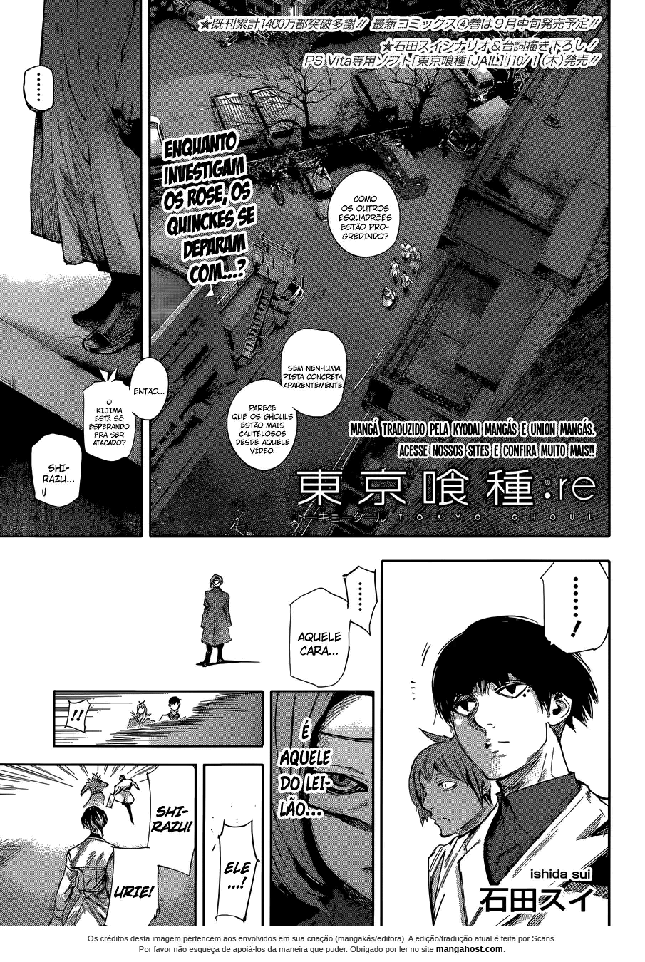 Tokyo Ghoul:re Capítulo 40 Página 2