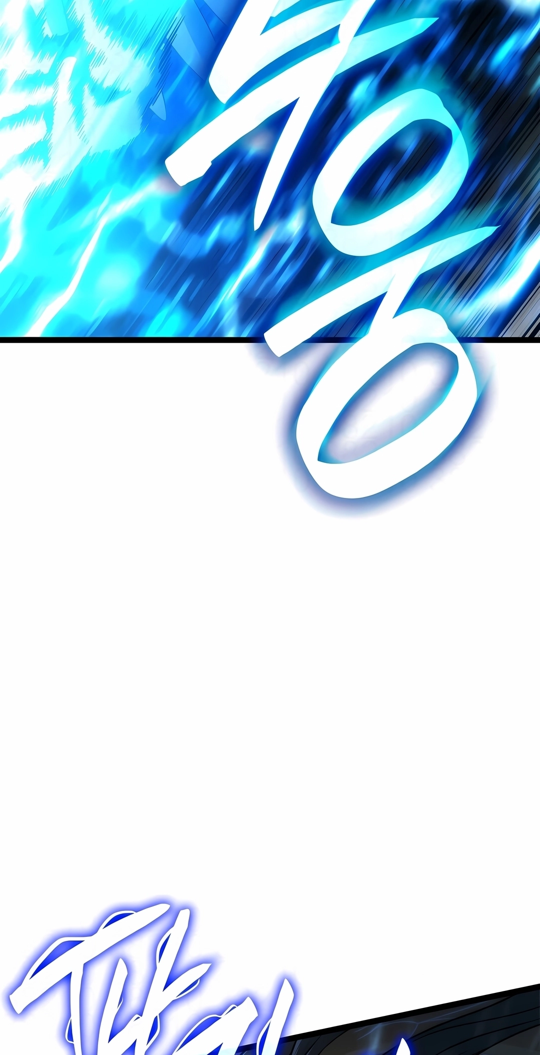 Mago do Infinito Capítulo 186 Página 19