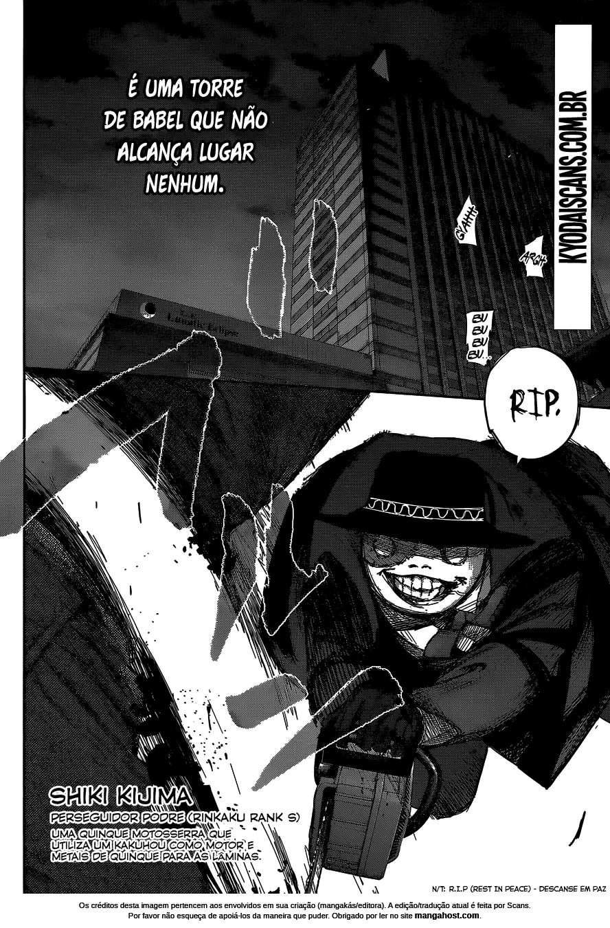 Tokyo Ghoul:re Capítulo 47 Página 4