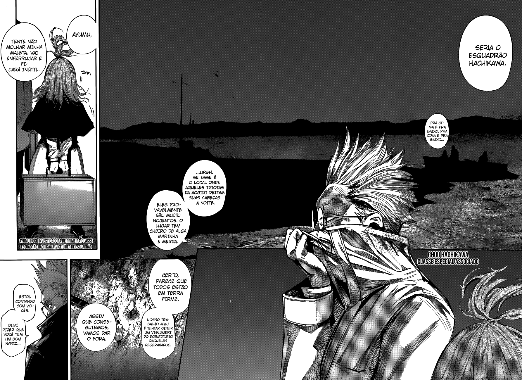 Tokyo Ghoul:re Capítulo 60 Página 16