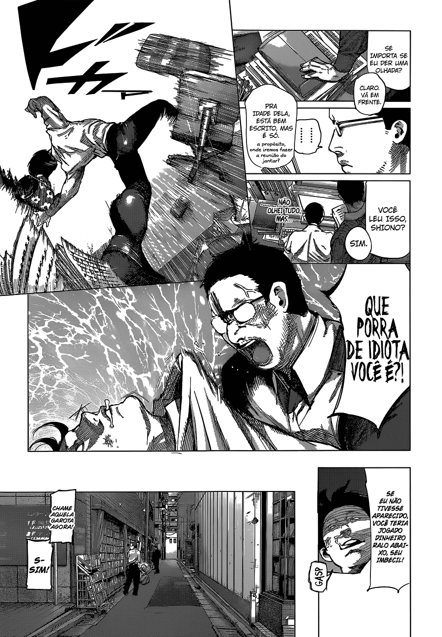 Tokyo Ghoul:re Capítulo 62 Página 5