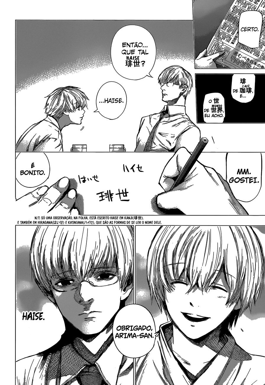 Tokyo Ghoul:re Capítulo 67 Página 15
