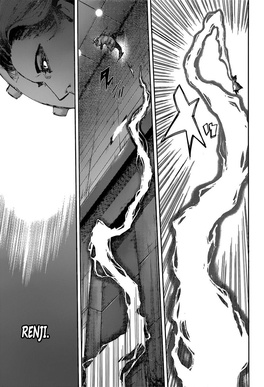 Tokyo Ghoul:re Capítulo 70 Página 15
