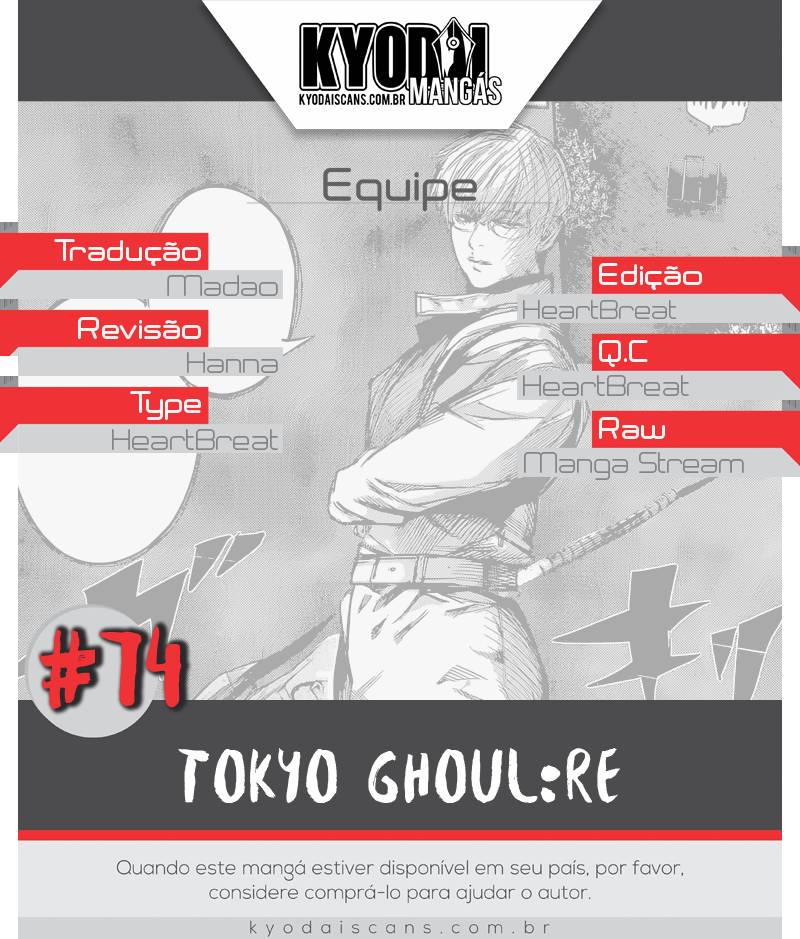 Tokyo Ghoul:re Capítulo 74 Página 1