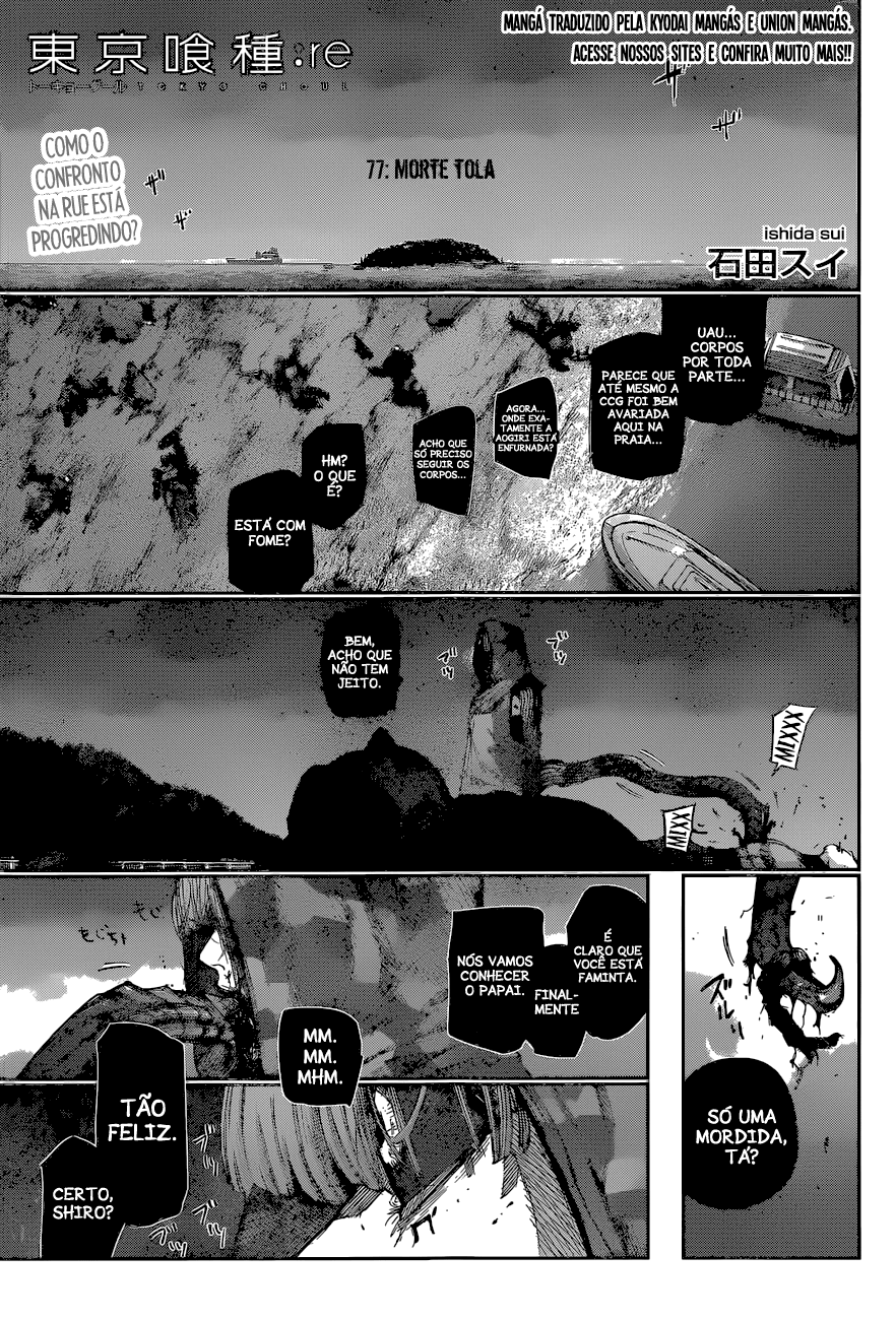 Tokyo Ghoul:re Capítulo 77 Página 4