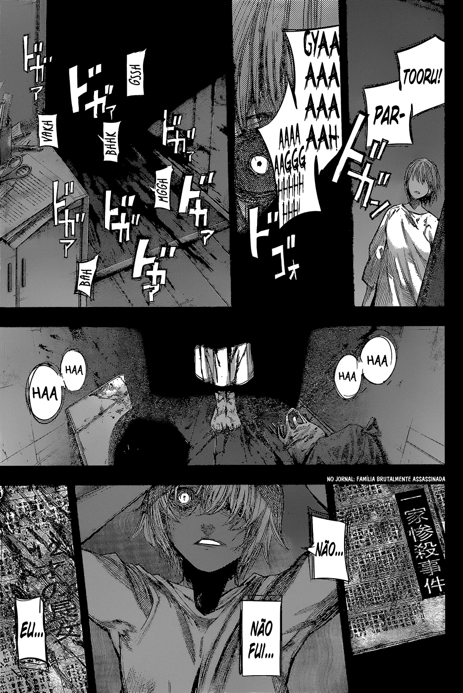 Tokyo Ghoul:re Capítulo 79 Página 8