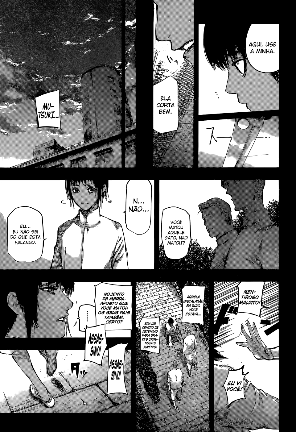Tokyo Ghoul:re Capítulo 79 Página 12