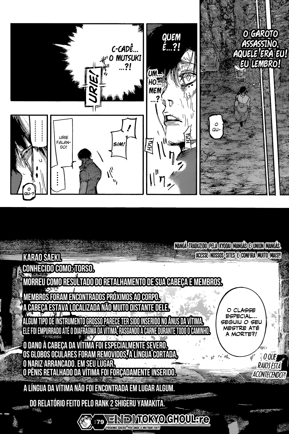 Tokyo Ghoul:re Capítulo 79 Página 21