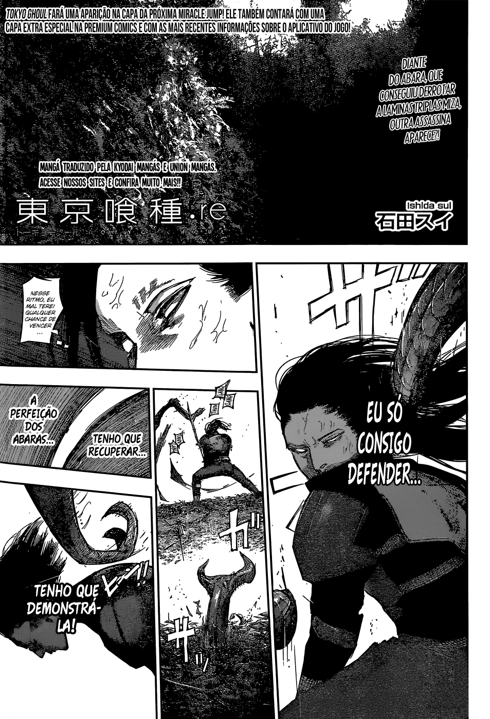 Tokyo Ghoul:re Capítulo 80 Página 5