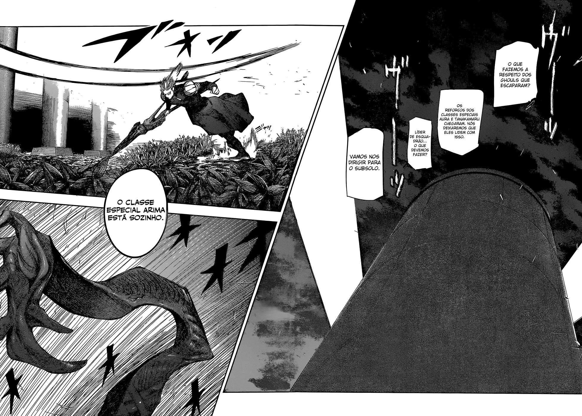 Tokyo Ghoul:re Capítulo 81 Página 15