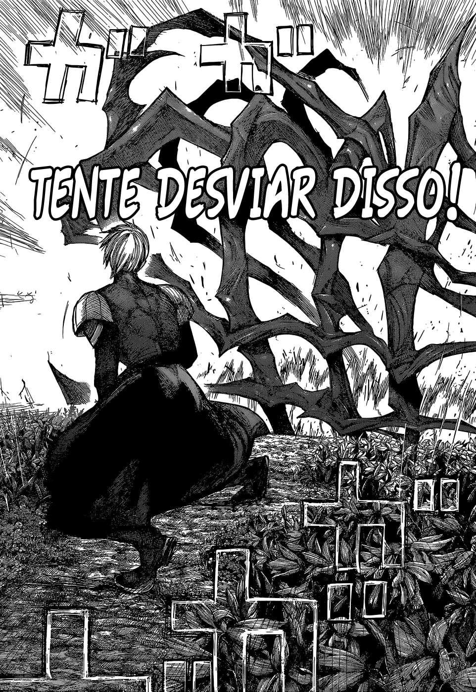 Tokyo Ghoul:re Capítulo 81 Página 18