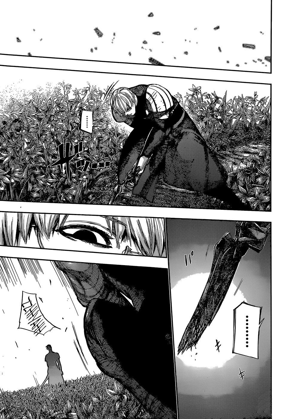 Tokyo Ghoul:re Capítulo 82 Página 10