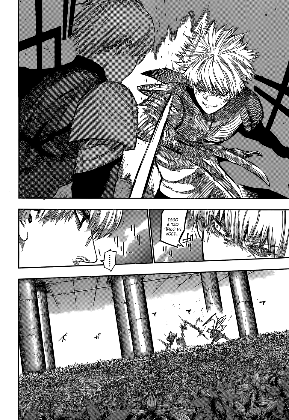 Tokyo Ghoul:re Capítulo 82 Página 13