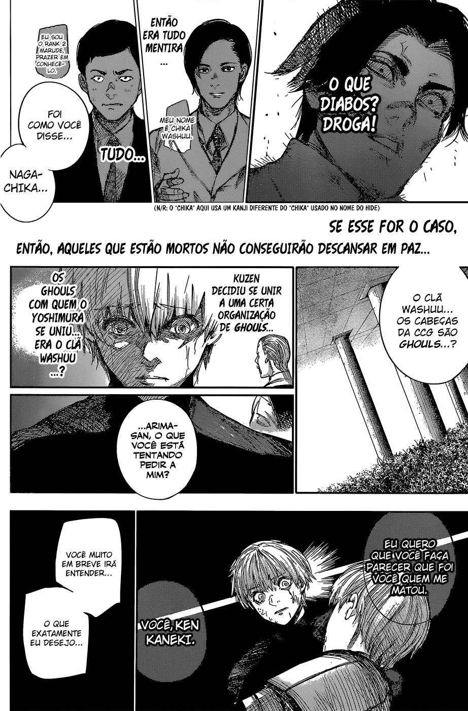 Tokyo Ghoul:re Capítulo 83 Página 17