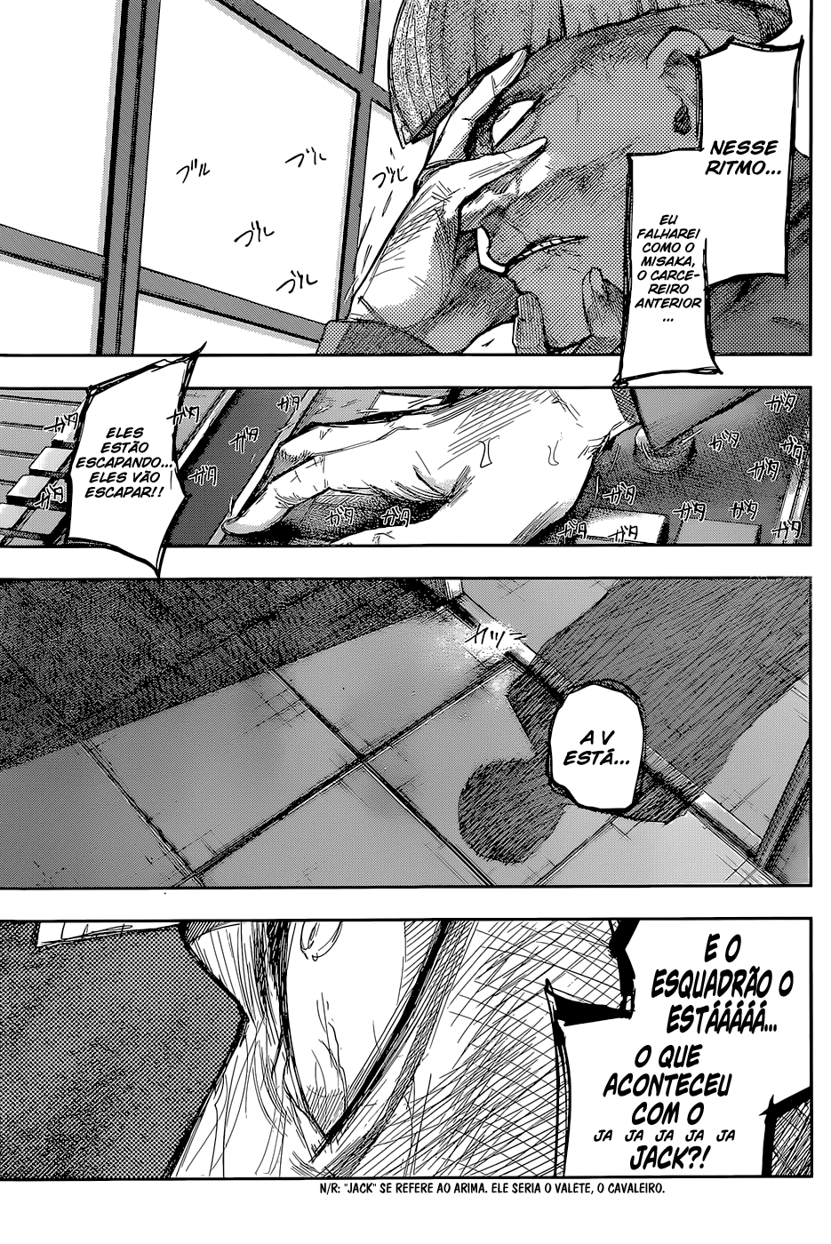 Tokyo Ghoul:re Capítulo 84 Página 17