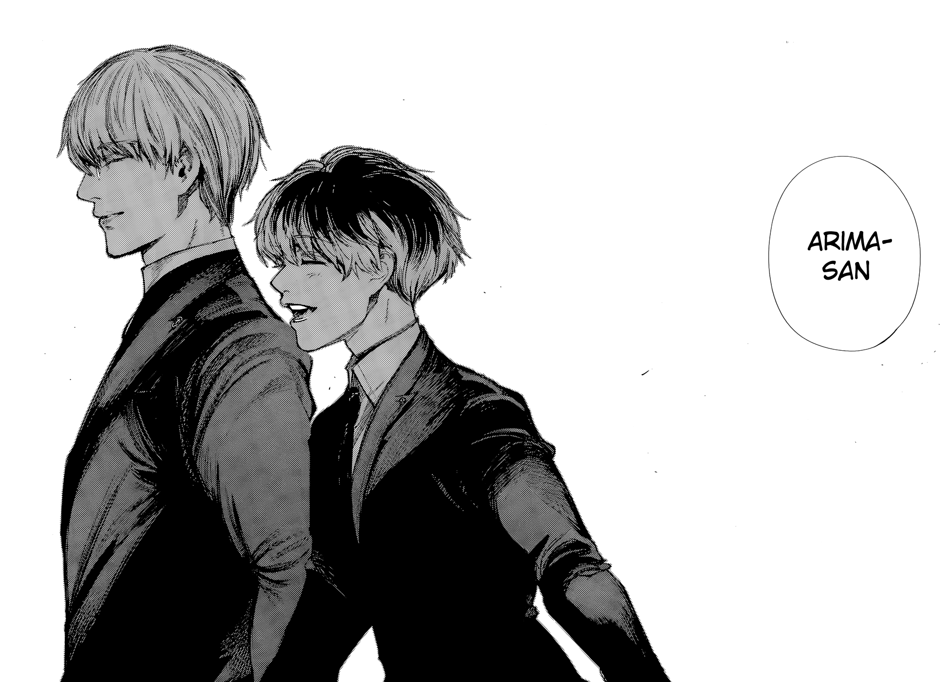 Tokyo Ghoul:re Capítulo 85 Página 18