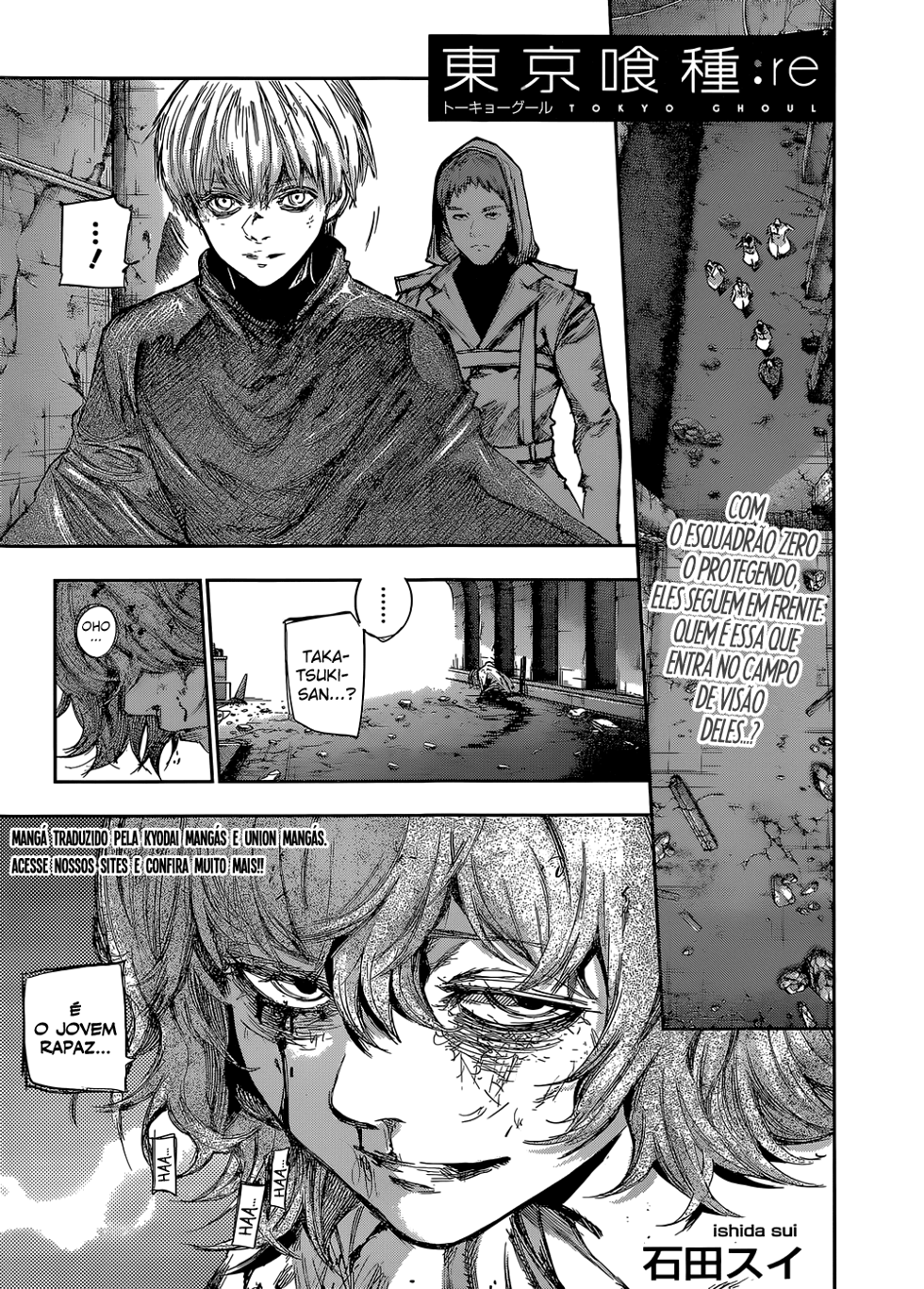 Tokyo Ghoul:re Capítulo 86 Página 2