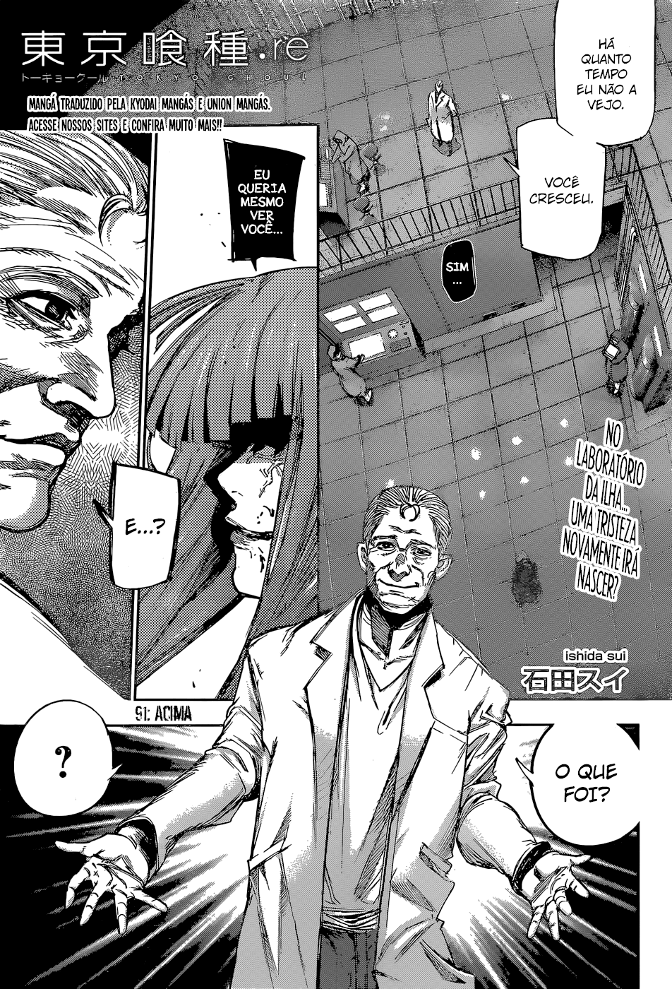 Tokyo Ghoul:re Capítulo 91 Página 2