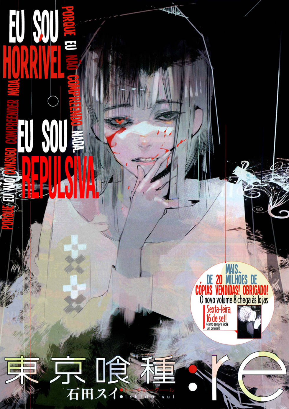 Tokyo Ghoul:re Capítulo 92 Página 4