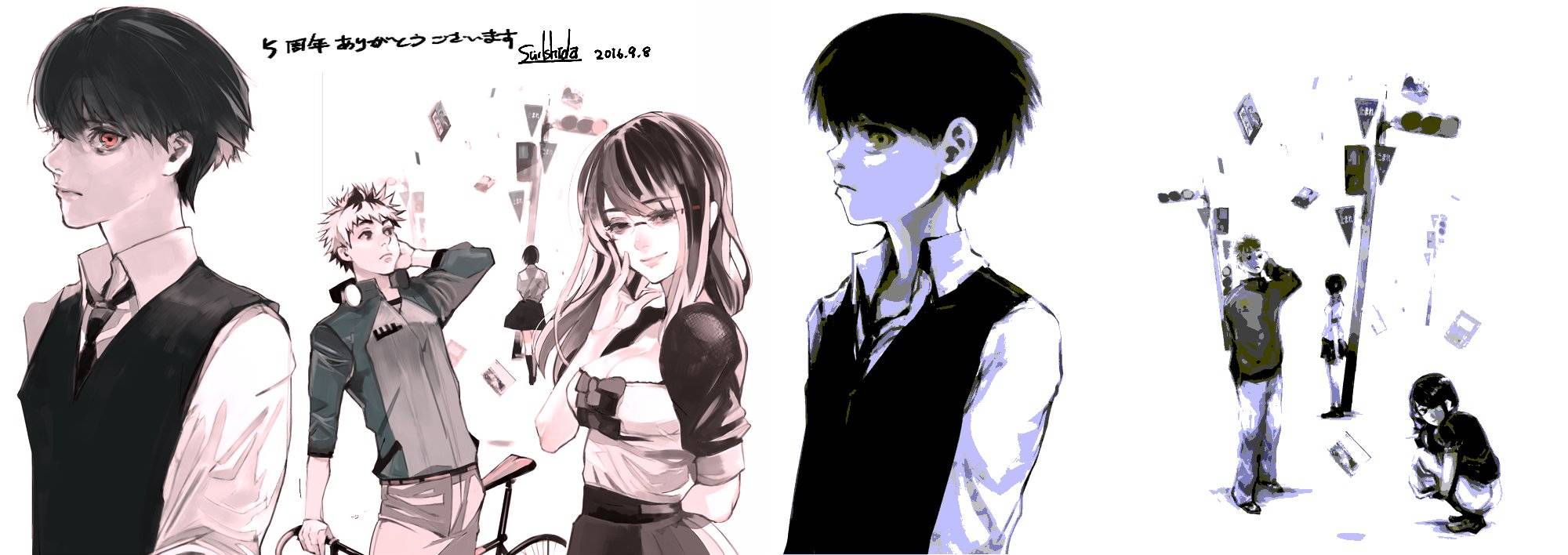 Tokyo Ghoul:re Capítulo 92 Página 20