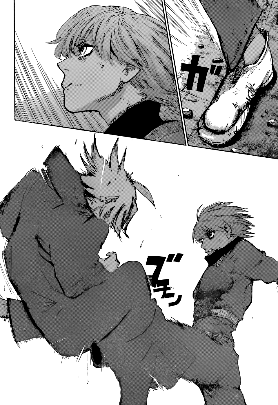 Tokyo Ghoul:re Capítulo 94 Página 15