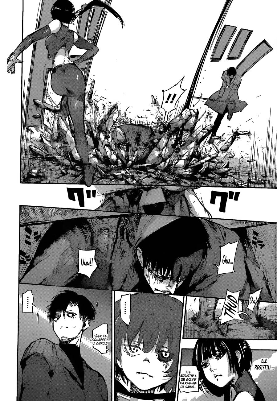 Tokyo Ghoul:re Capítulo 97 Página 17