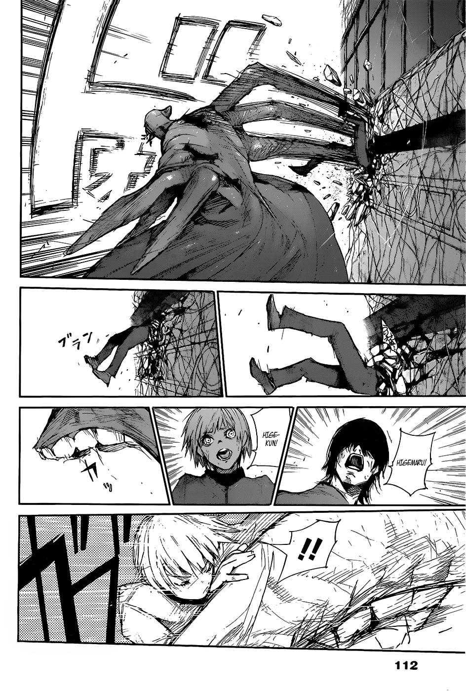 Tokyo Ghoul:re Capítulo 98 Página 9