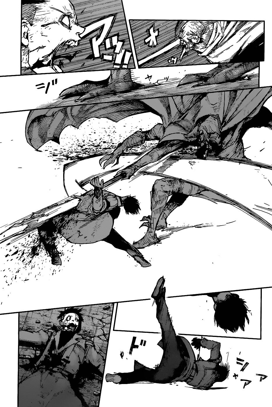 Tokyo Ghoul:re Capítulo 98 Página 12