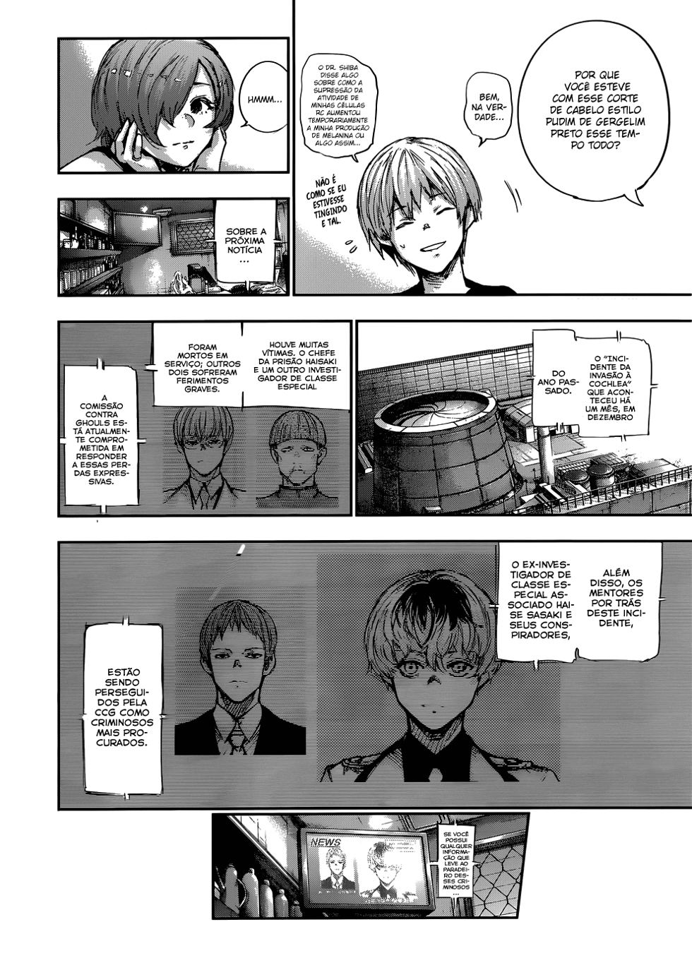 Tokyo Ghoul:re Capítulo 99 Página 5