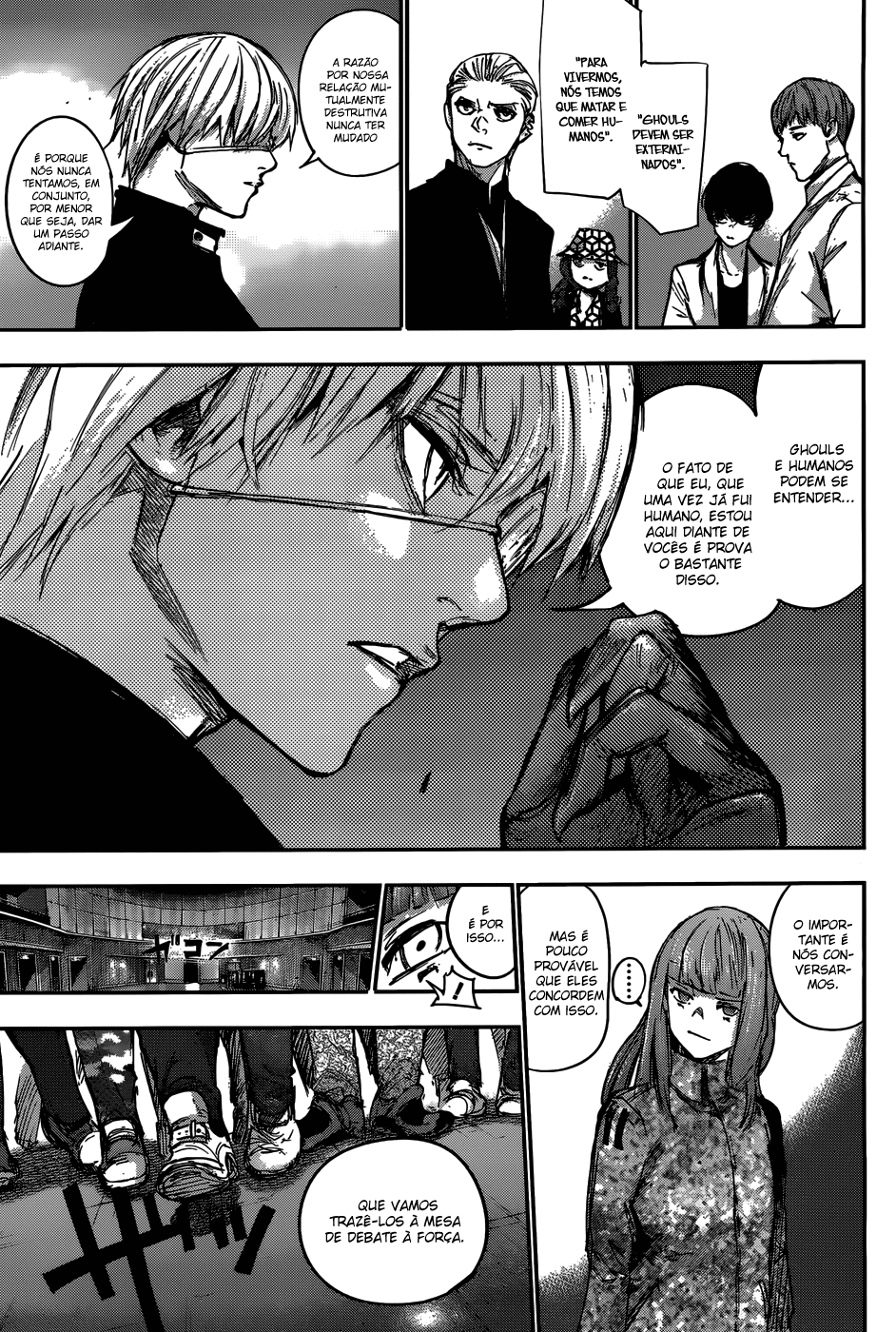 Tokyo Ghoul:re Capítulo 99 Página 18