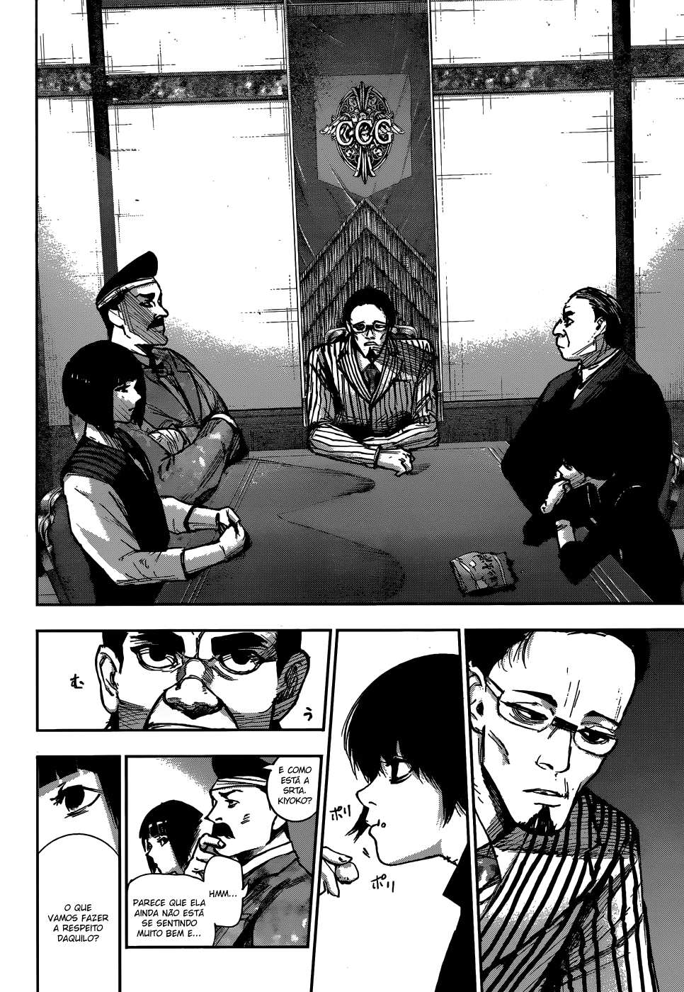 Tokyo Ghoul:re Capítulo 100 Página 4