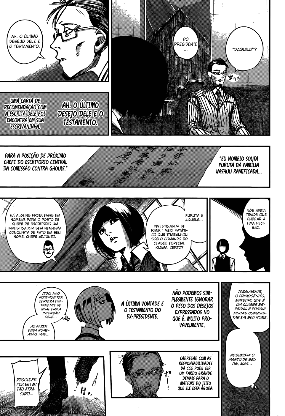 Tokyo Ghoul:re Capítulo 100 Página 5