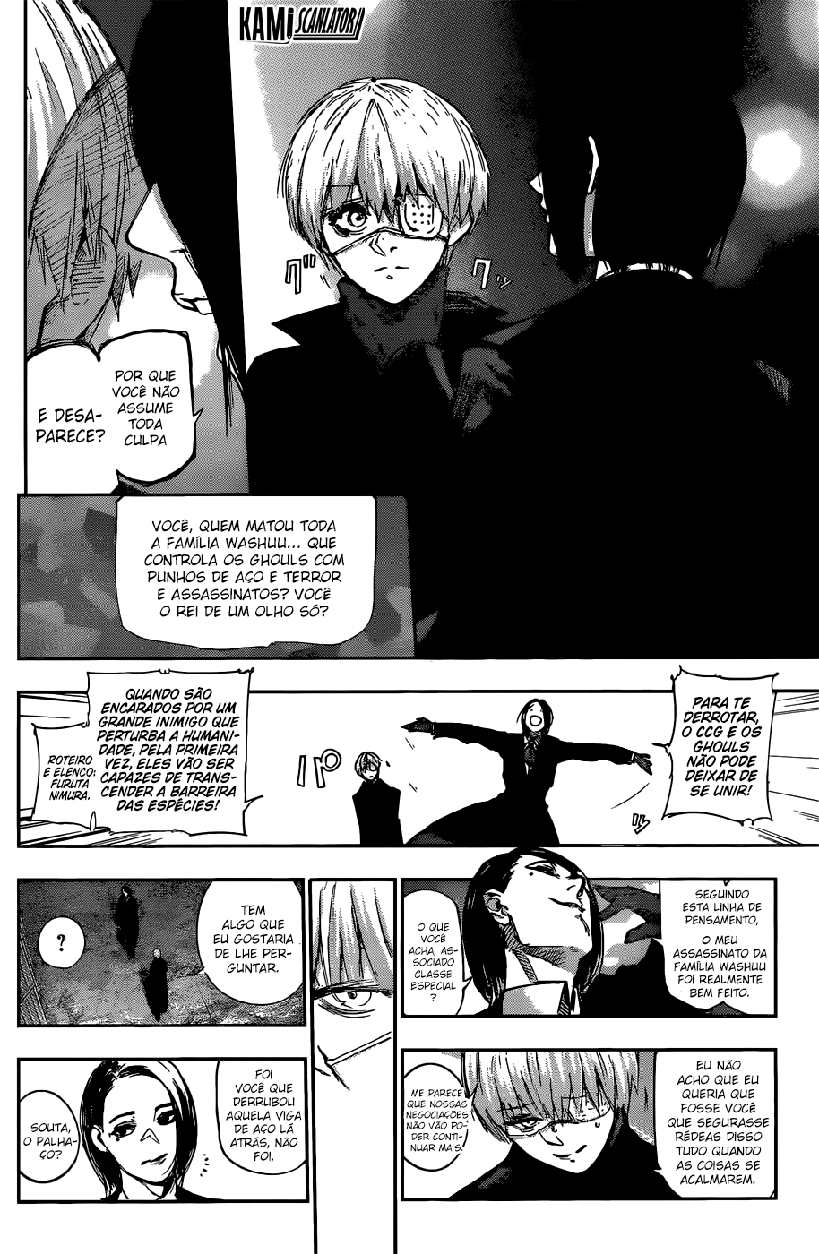 Tokyo Ghoul:re Capítulo 101 Página 5