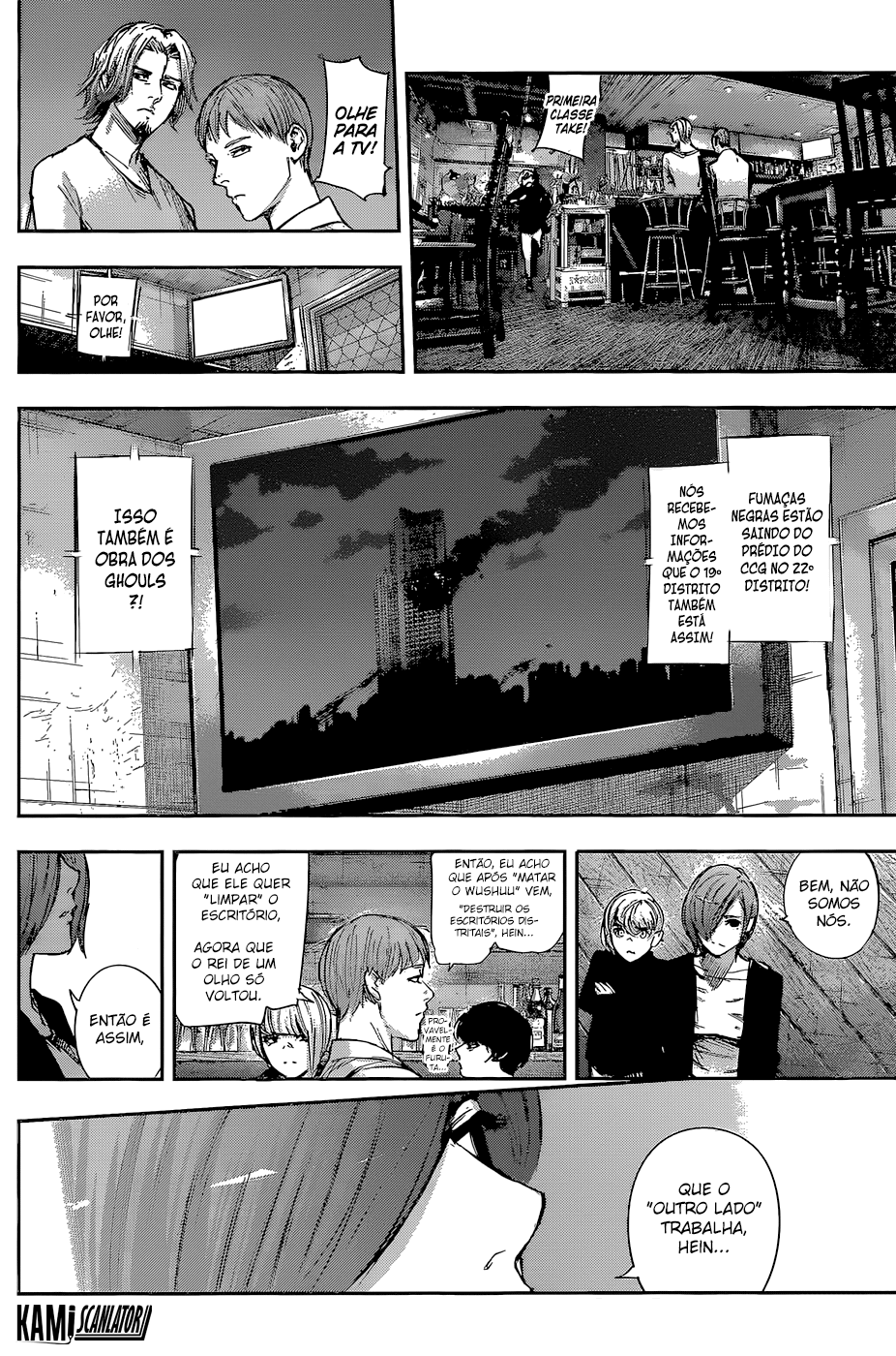 Tokyo Ghoul:re Capítulo 101 Página 13