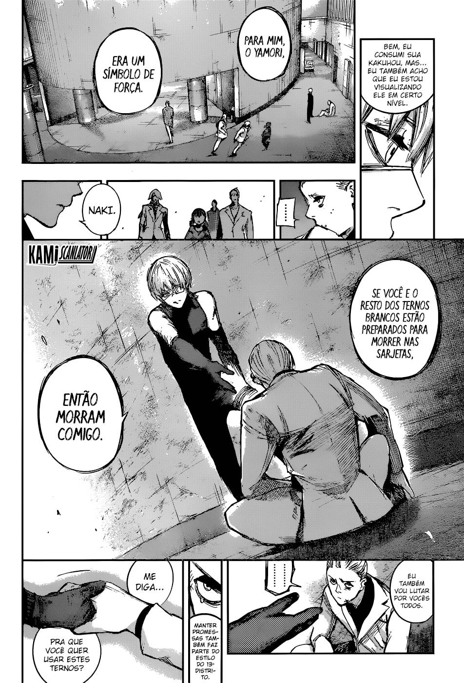 Tokyo Ghoul:re Capítulo 102 Página 17