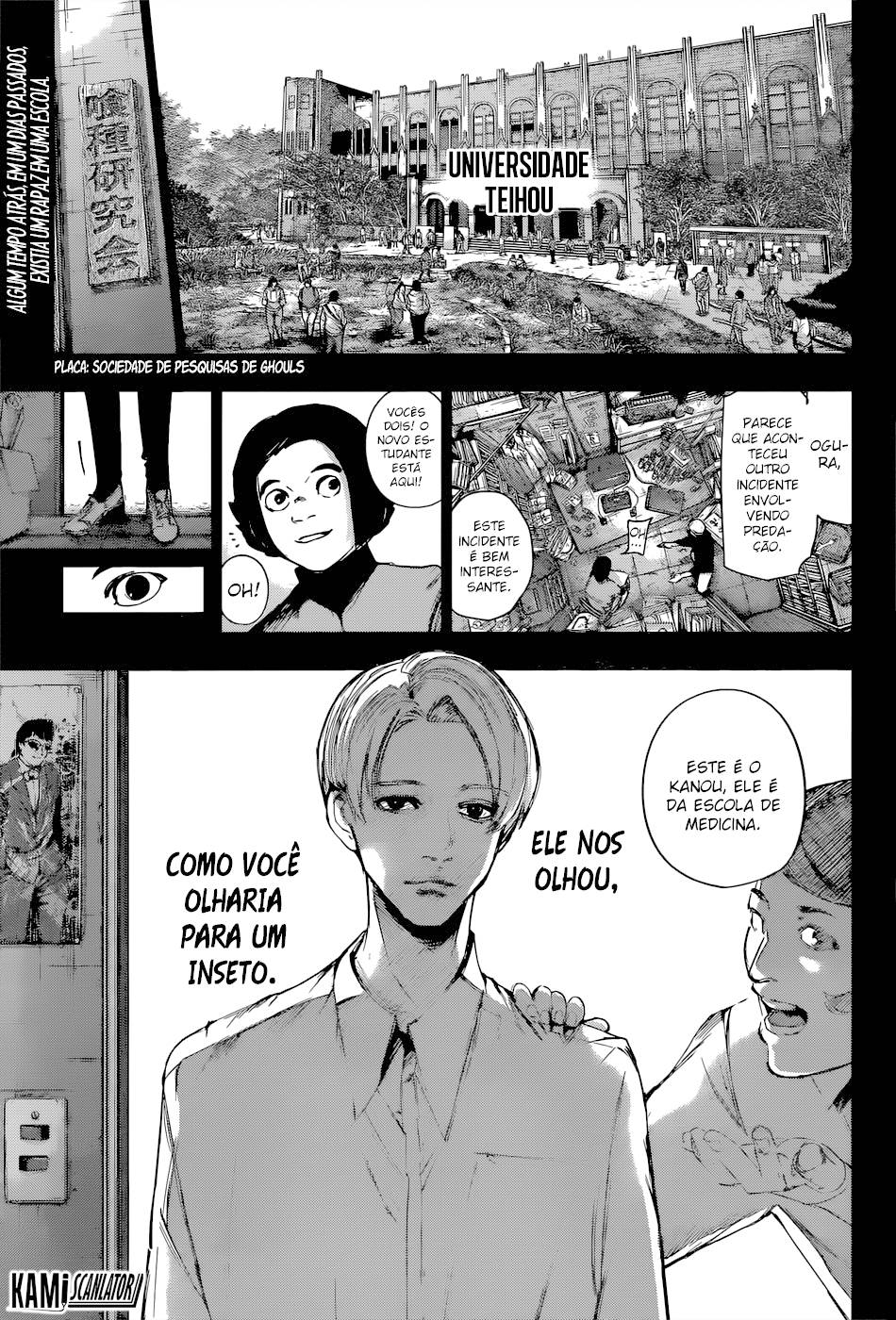 Tokyo Ghoul:re Capítulo 103 Página 2