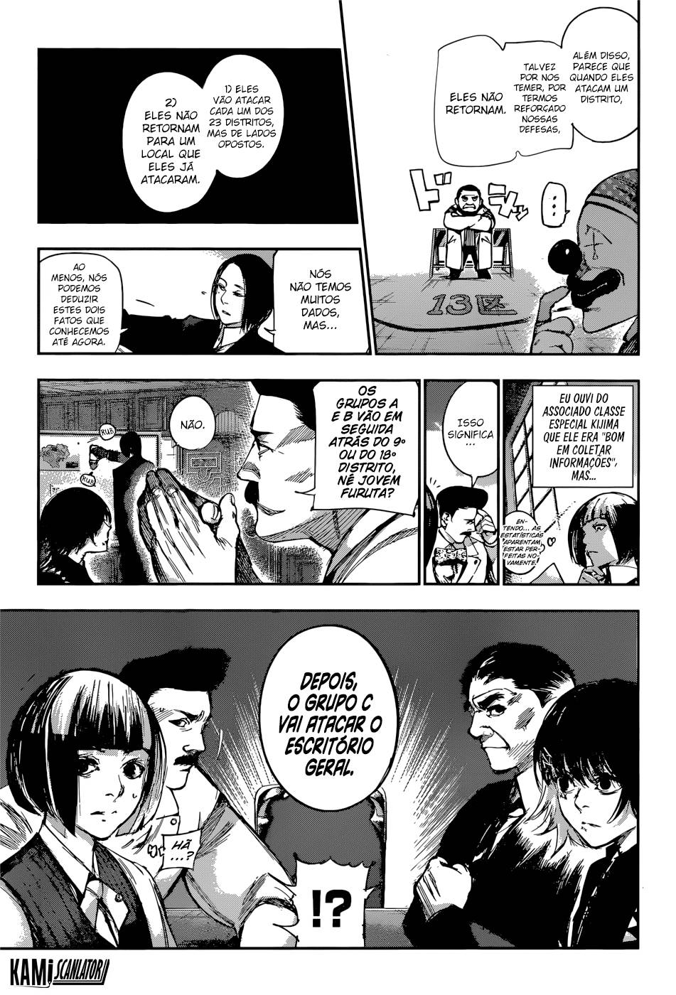 Tokyo Ghoul:re Capítulo 103 Página 12