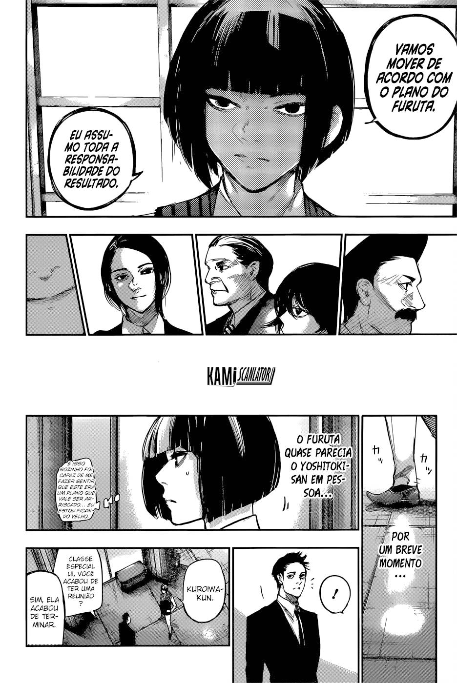 Tokyo Ghoul:re Capítulo 103 Página 17