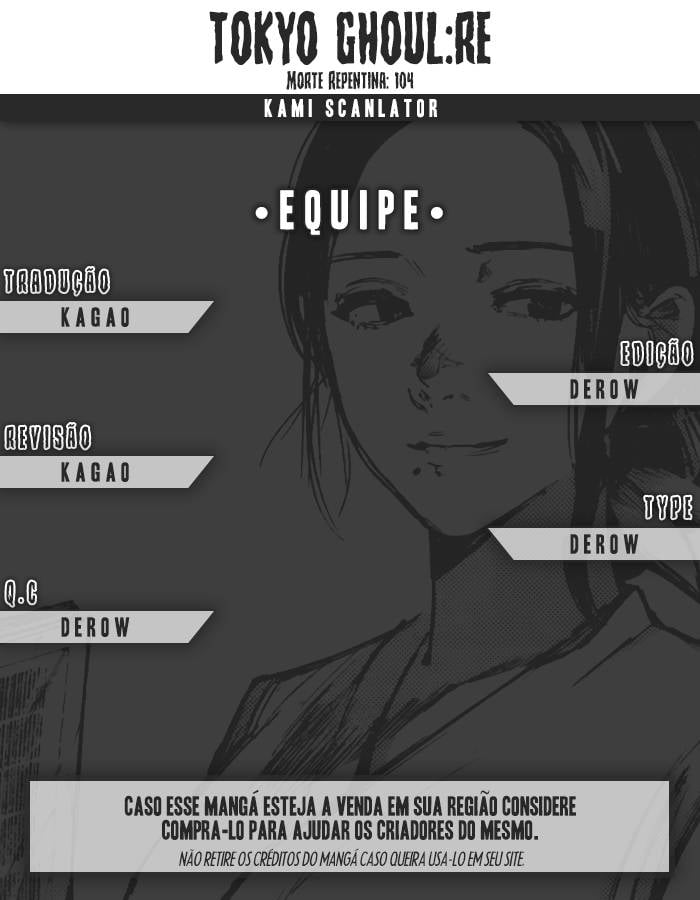 Tokyo Ghoul:re Capítulo 104 Página 1