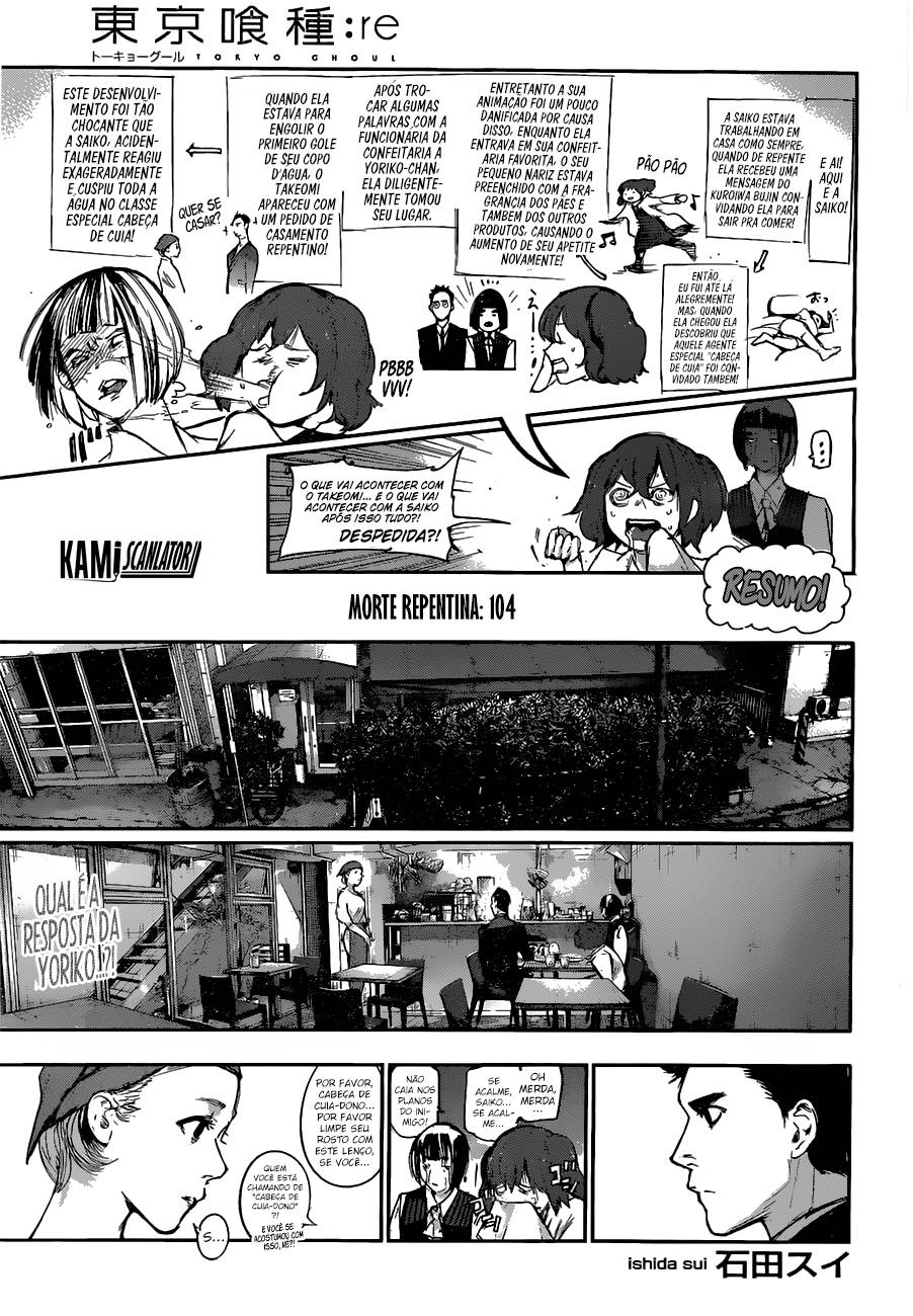 Tokyo Ghoul:re Capítulo 104 Página 2