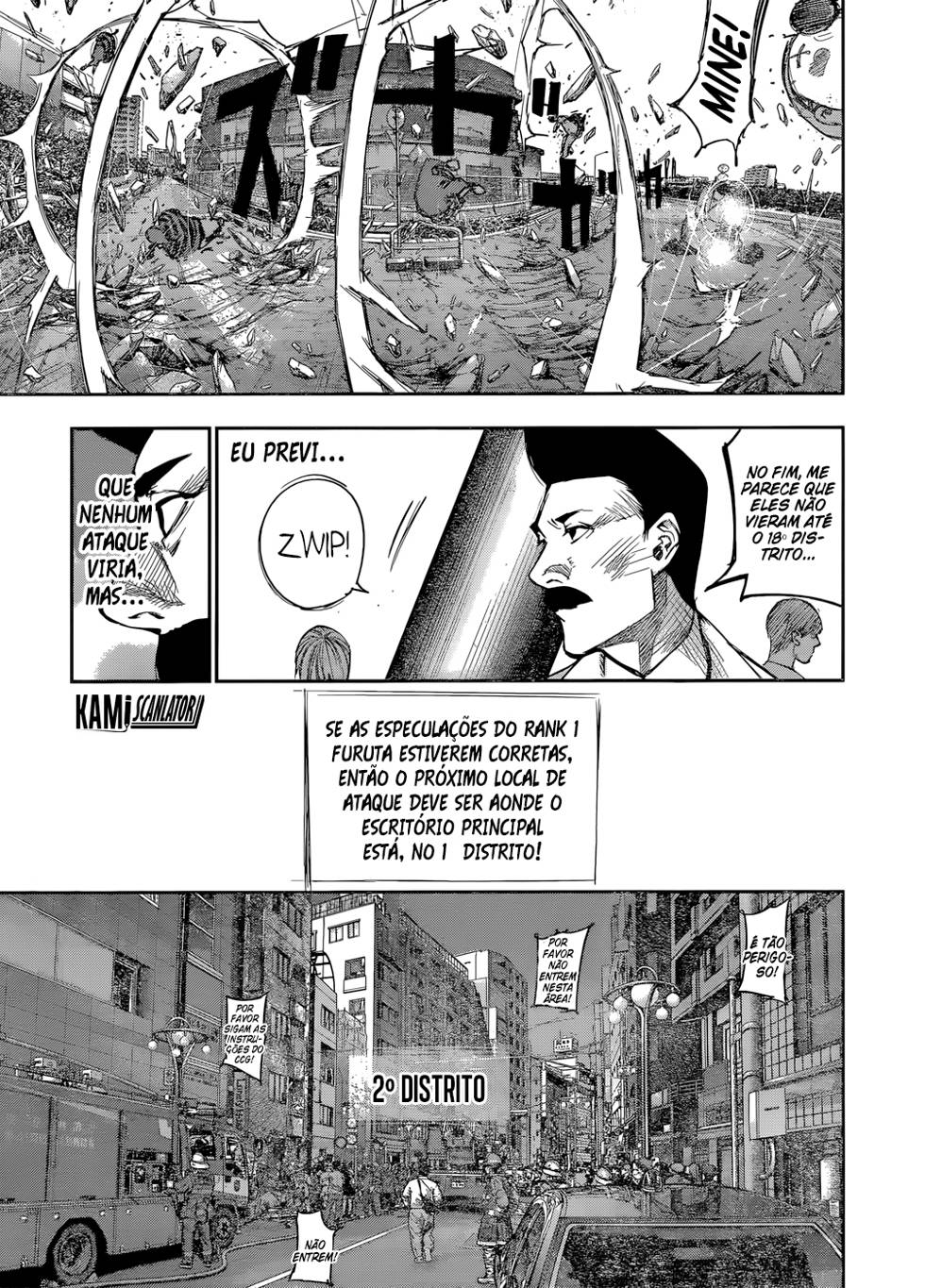 Tokyo Ghoul:re Capítulo 105 Página 8
