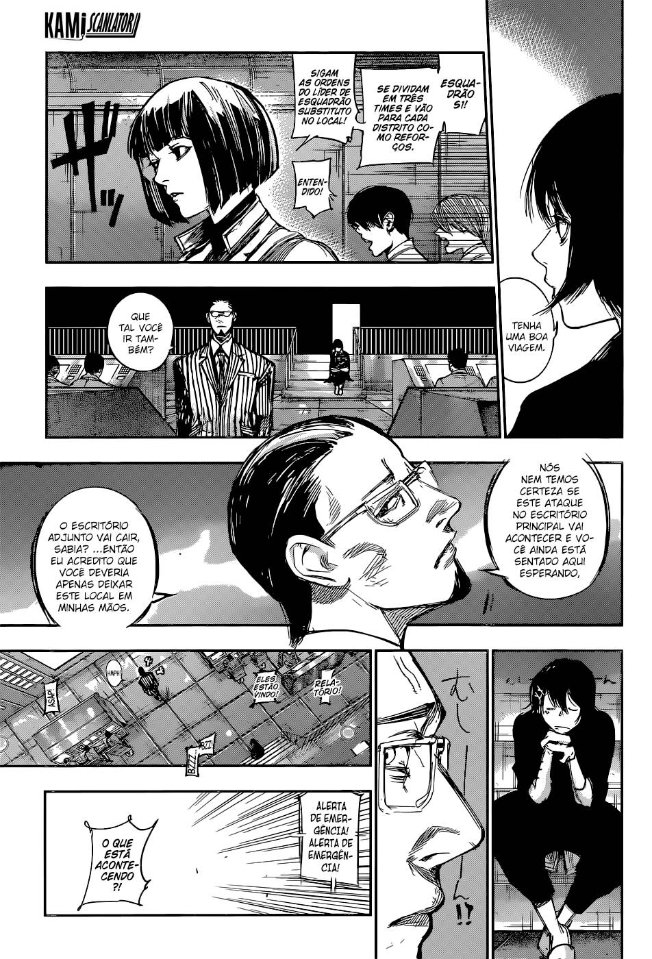 Tokyo Ghoul:re Capítulo 105 Página 12